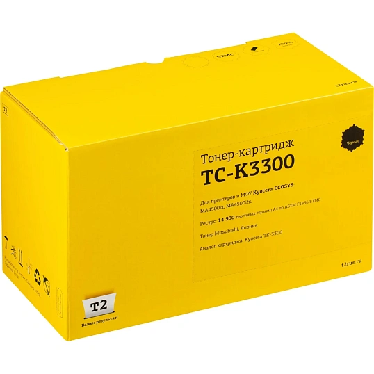 Тонер-картридж T2 TK-3300 (TC-K3300) чер. для Kyocera  MA4500ix/MA4500ifx