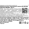 Напиток Dr.Pepper Classic газированный, ж/б, 0,330л