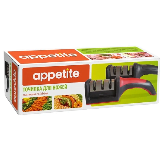 Точилка для ножей пластиковая чер ТМ Appetite