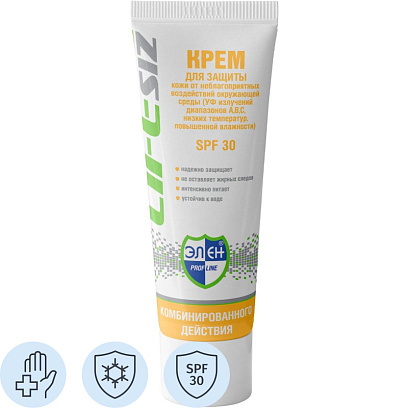 Крем Элен PROFLINE защитный, от УФ и обморожения 100мл