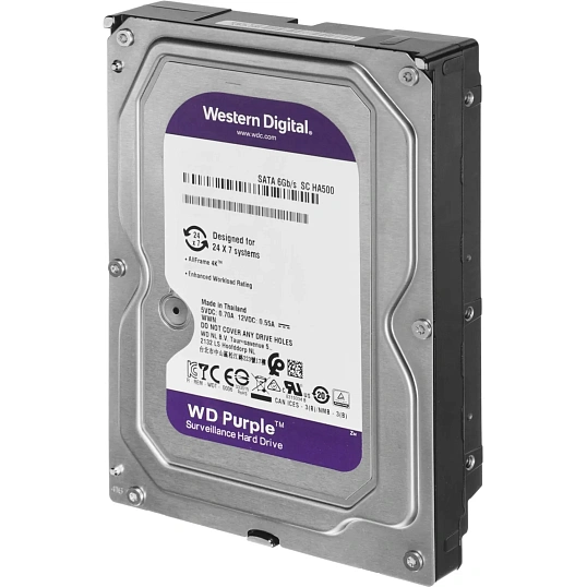 Жесткий диск WD Purple Pro 4TB 3,5 128MB(WD44PURZ)