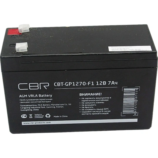 Батарея для ИБП CBR 12В/7Ач, клеммы F1(CBT-GP1270-F1)