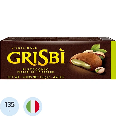 Печенье Grisbi с фисташковой начинкой, 135г