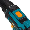 Дрель-шуруповерт аккумуляторная BORT BAB-12x2Li-F