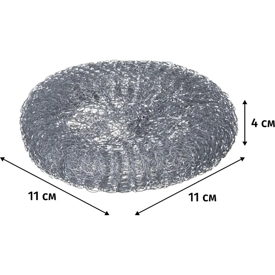 Губка-мочалка спираль металлическая Luscan 110х110х40мм 40г