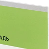 Тетрадь школьная А5, 18 л. линия, Комус Класс Интенсив АССОРТИ 10 шт/уп