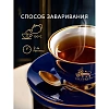 Чай Richard Lord Grey, черный, аромат, 100сашетx2г