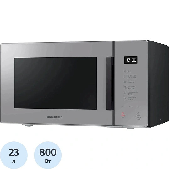 Микроволновая печь Samsung MS23T5018AG/BW, 800вт,23л