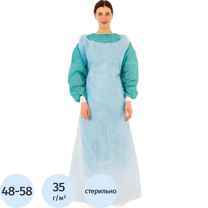 Фартук стерил., лам нетк  Tutami span гол.защит140см пл.35/40 1шт/уп  Гекса