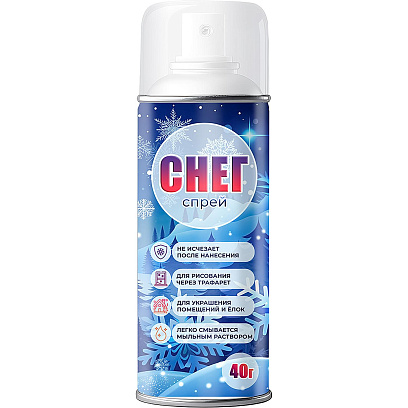 Снег Синтетический белый, в спрее, 40 грамм, 4,5x15x4,5см ,96446