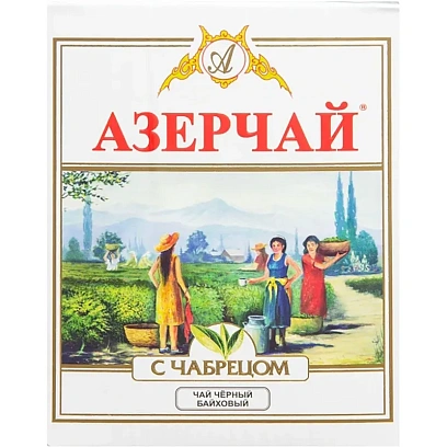 Чай Азерчай Букет черный с чабрецом 100г  234745/203974