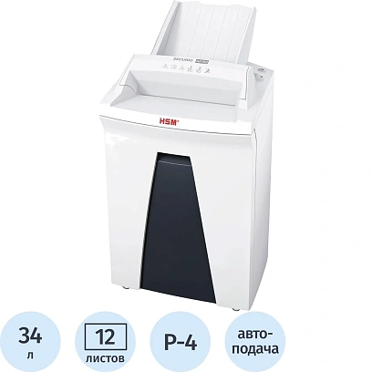 Шредер (уничтожитель) HSM SECURIO AF150 4.5x30, 12лист., 34л