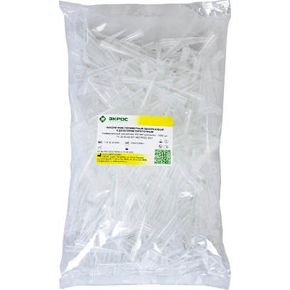 Наконечник универсальный нестерильный 300 мкл, 1000 шт/уп, 1.75.30.30.0093