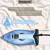 Утюг Panasonic NI-M343VTW,паровой, 2400вт, 300мл, синий