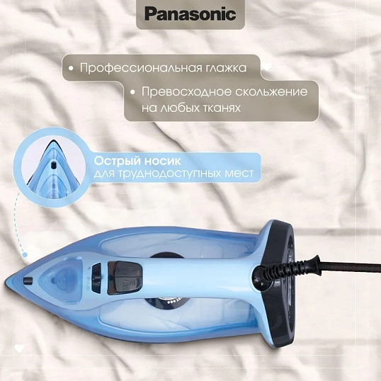 Утюг Panasonic NI-M343VTW,паровой, 2400вт, 300мл, синий