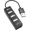 Разветвитель USB Ritmix CR-2402 black (USB хаб) 4 порта USB (15119265)