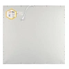 Светильник светодиодный ЭРА SPL-510-S-40K-040 IP40 40Вт 4000К б/драй
