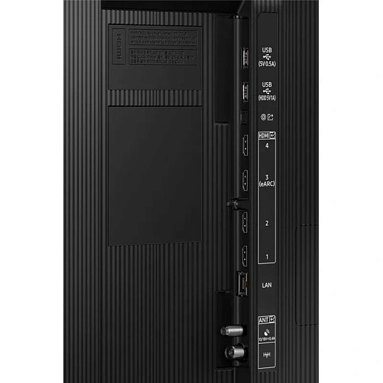 Телевизор Samsung QE50QN80FAUXRU
