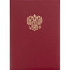 Папка адресная с ОРЛОМ бумвинил с поролоном
