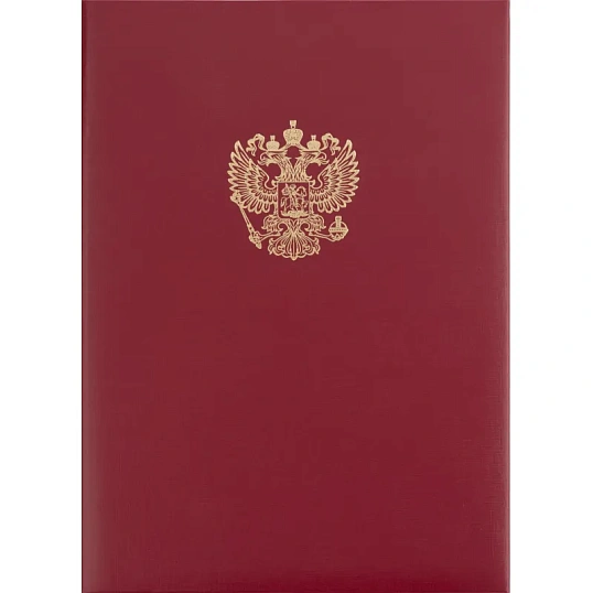 Папка адресная с ОРЛОМ бумвинил с поролоном