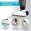 Пылесос SCARLETT SC-VC80H23, вертикальный, 600Вт, белый