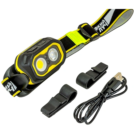 Фонарь налобный сенсорный ЯРКИЙ ЛУЧ LH-490A INDUSTRIAL