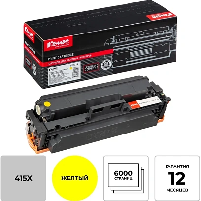 Картридж лазерный Комус 415X W2032X жел. пов. емк. для HP LJ M454/M479