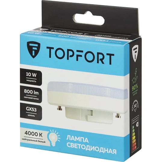 Лампа светодиодная Topfort GX53 10W 4000K