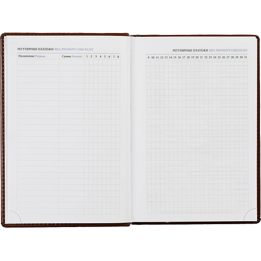Ежедневник недатированный коричн, А5, 148x218, 352стр, Agenda