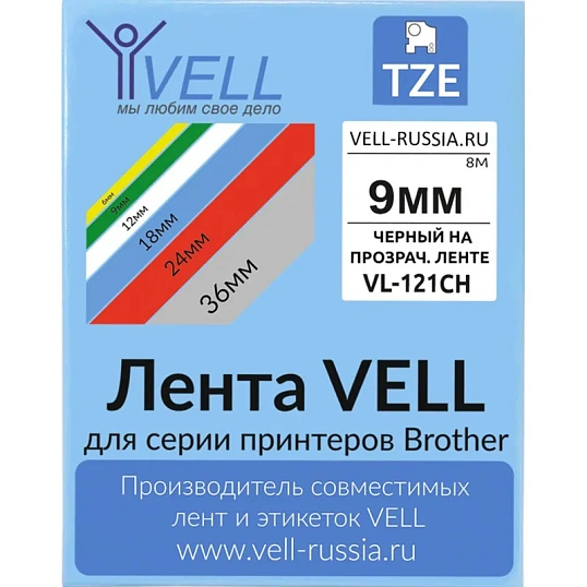 Картридж Vell VL-121CH(с чипом,9 мм,чер.на прозрач.)для PT-100E/100ECH/D200