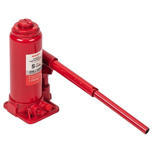 Домкрат гидравлический бутылочный 5т в пластиковом кейсе REXANT