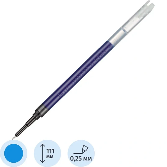 Стержень гелевый 111мм PILOT BLS-SNP5 для BLRT-SNP5 Synergy Point синий