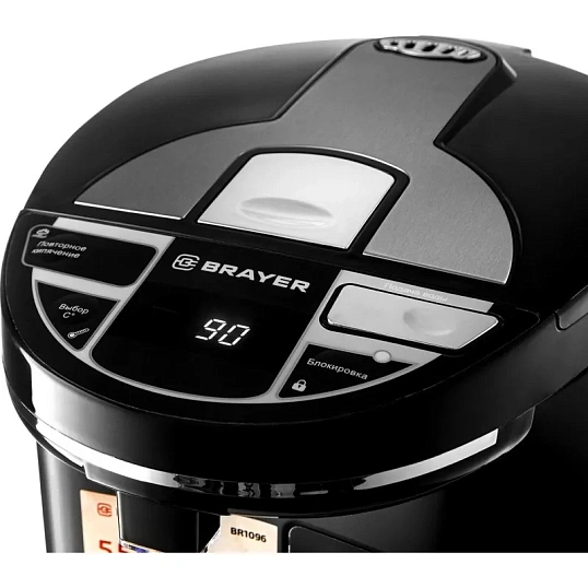 Термопот BRAYER 1096BR,1450Вт,5,5л,2 спос.подач.воды,LCD-дисп,под.темп,блок