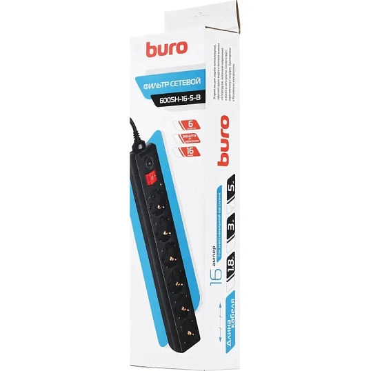Сетевой фильтр Buro 600SH-16-5-B 5м (6 розеток) черный