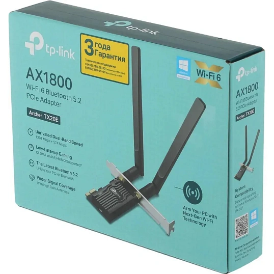Маршрутизатор TP-LINK Archer TX20E AX1800 Bluetooth 5.2 PCI Express