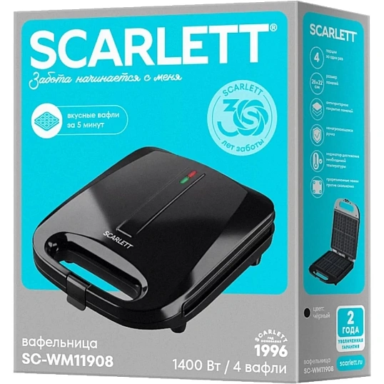 Вафельница Scarlett SC-WM11908, 1400 Вт, до 8 вафель, черный
