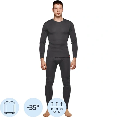 Термофутболка с длинным рукавом муж. т.серая Activ-35 р-р 48