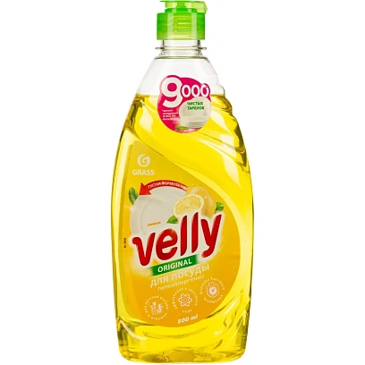 Средство для мытья посуды Velly Лимон 500мл