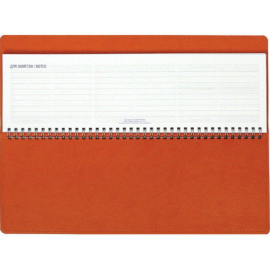 Планинг недатированный син+оран,оран.прострочка,340x130мм,57л АТТАСНЕ Bizon