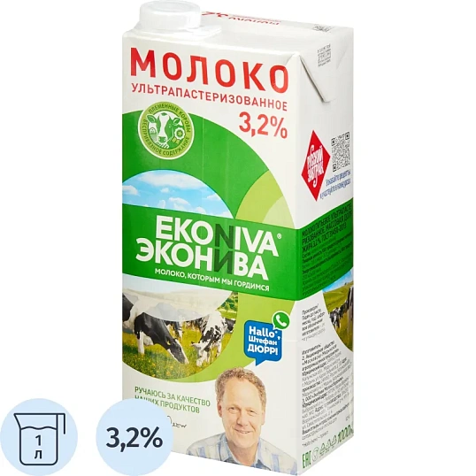 Молоко ул.паст. ЭкоНива 3,2% 1 л