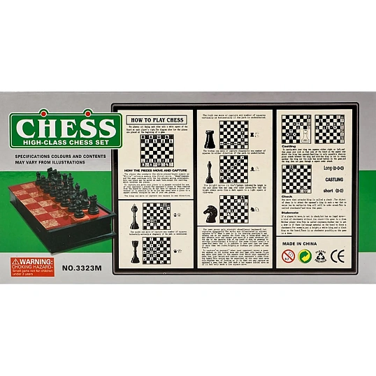 Настольная игра Классические шахматы 'Элегант' 26x26см,пластик, 10643386