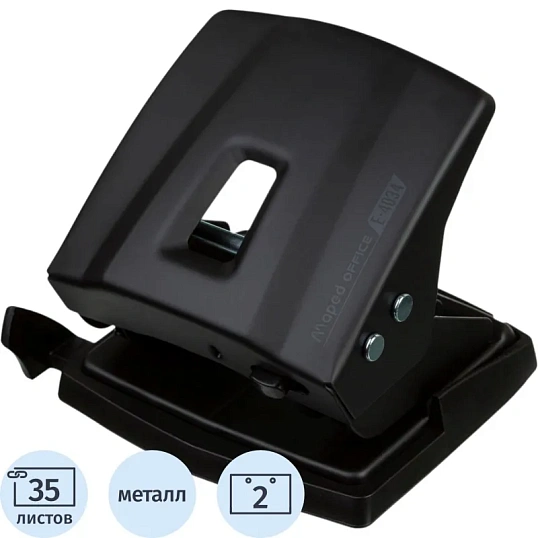 Дырокол Maped ESSENTIALS METAL до 30-35 листов,металл,черный,403411