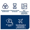 Материал протирочный нетканый Tork W1/W2/W3 300лx1рул/кор, белый 90537
