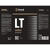 Профхим авто Набор для очистки кожи LK Leather Kit DT-0171