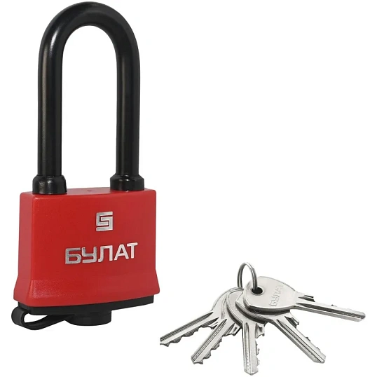 Замок навесной всепогод_УЗК Булат ВС 1-П54-01 ПЛ (54хd=8,6) чуг/пл крас(5к)