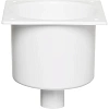 Мойка полипропиленовая 160х160х158 д/отвода 40 ПП, 2.95.01.6021, ПП