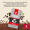 Кофе Julius Meinl Эспрессо Классико Тренд Коллекция в зернах 1кг (89534)