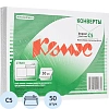 Конверт белый С5 стрип 162х229 80г КОМУС 50 шт/уп