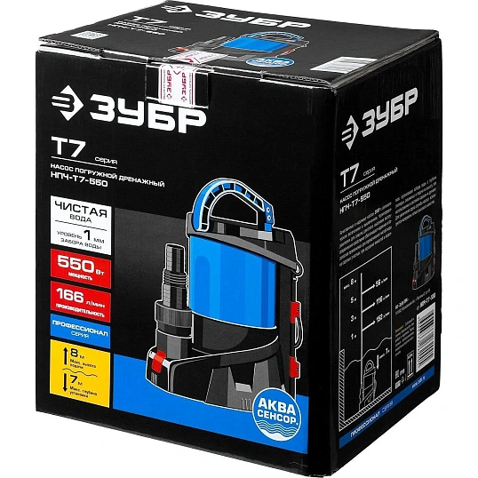 Насос дренажный ЗУБР Профессионал НПЧ-Т7-550