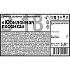 Печенье глазированное Юбилейная песенка для детского питания 3,8 кг